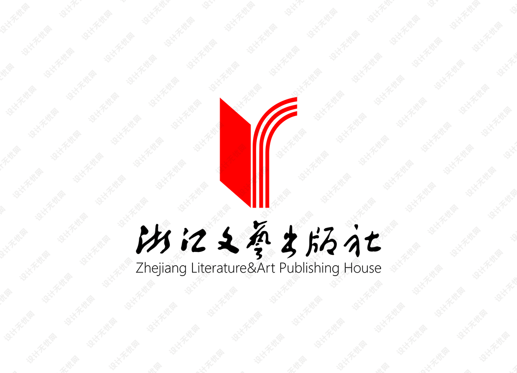 浙江文艺出版社logo矢量标志素材