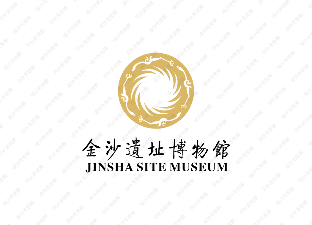 金沙遗址博物馆logo矢量标志素材