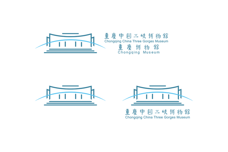 重庆博物馆，重庆三峡博物馆logo矢量标志素材