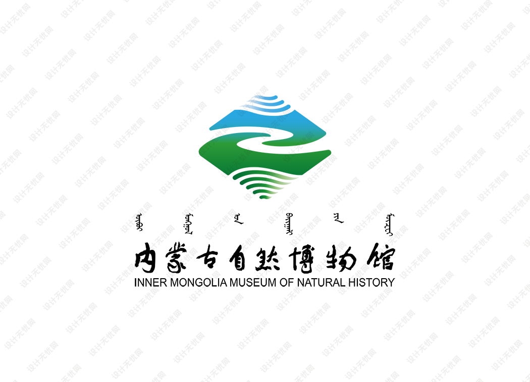 内蒙古自然博物馆logo矢量标志素材