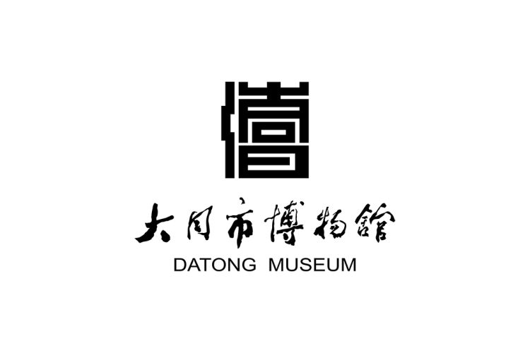 大同市博物馆logo矢量标志素材