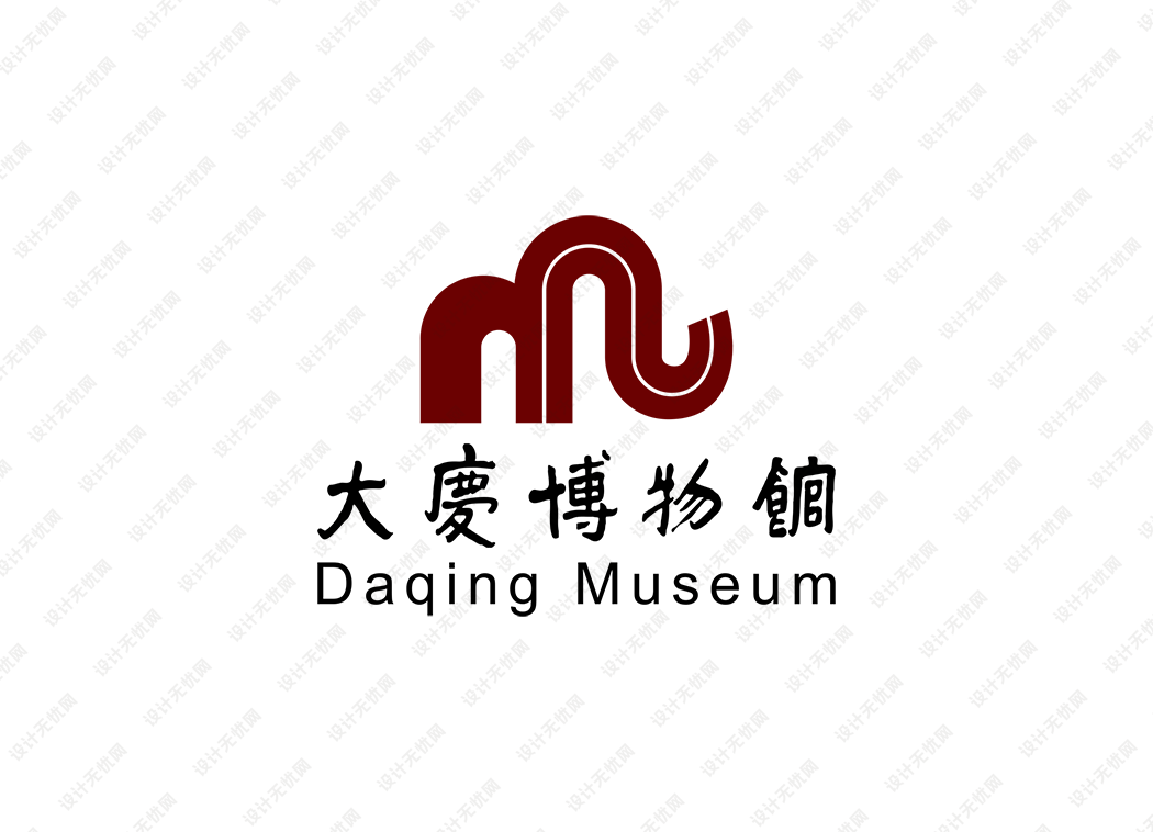 大庆博物馆logo矢量标志素材