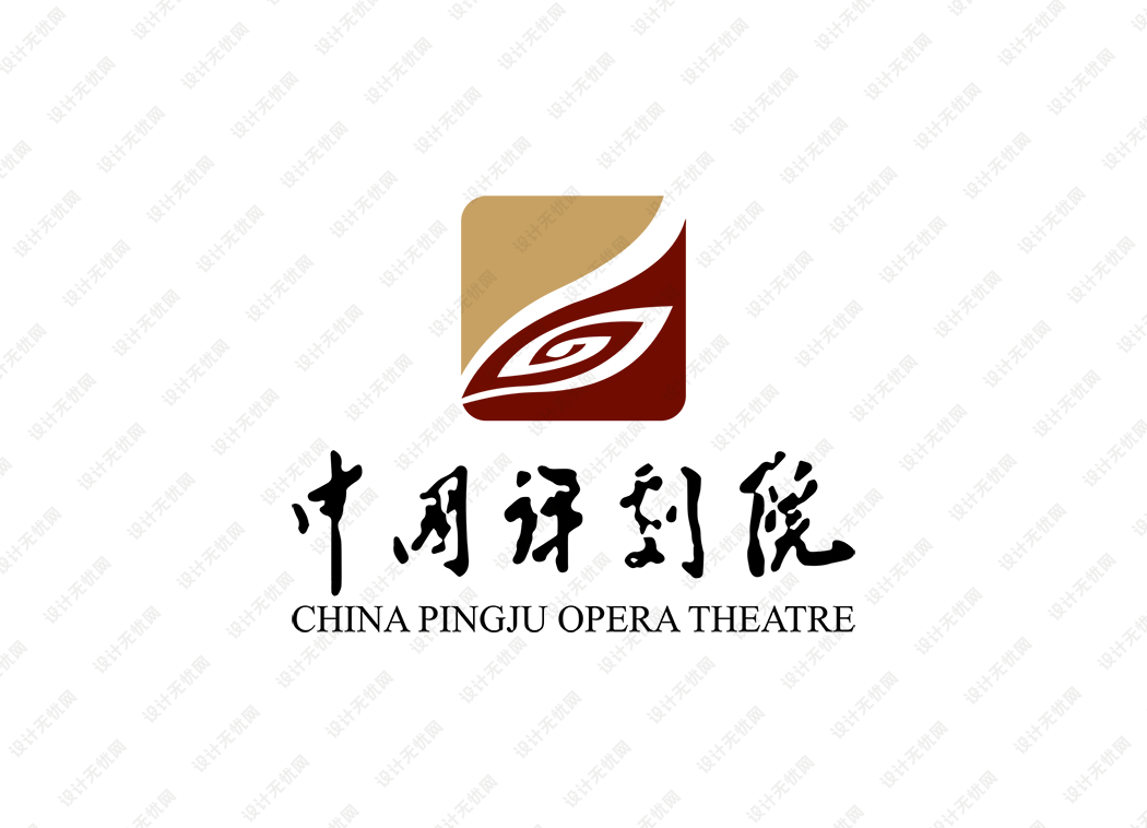 中国评剧院logo矢量标志素材