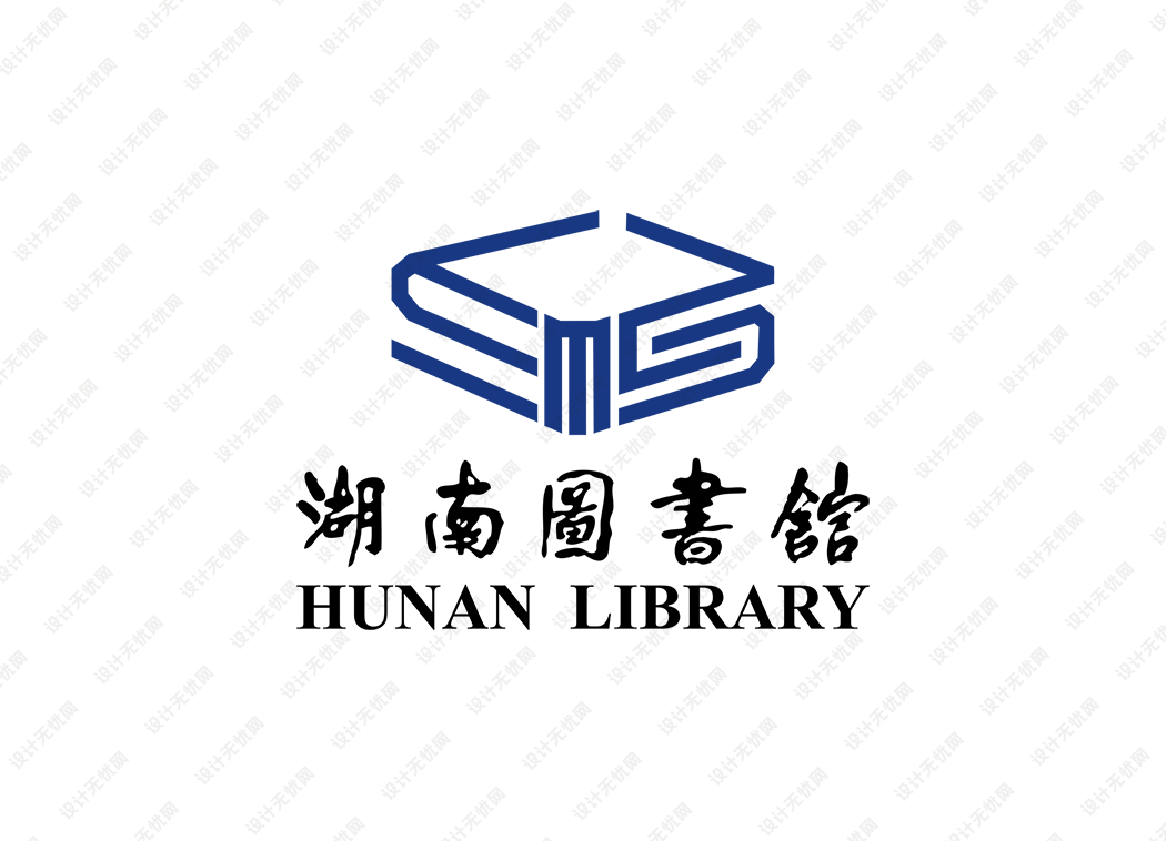 湖南图书馆logo矢量标志素材