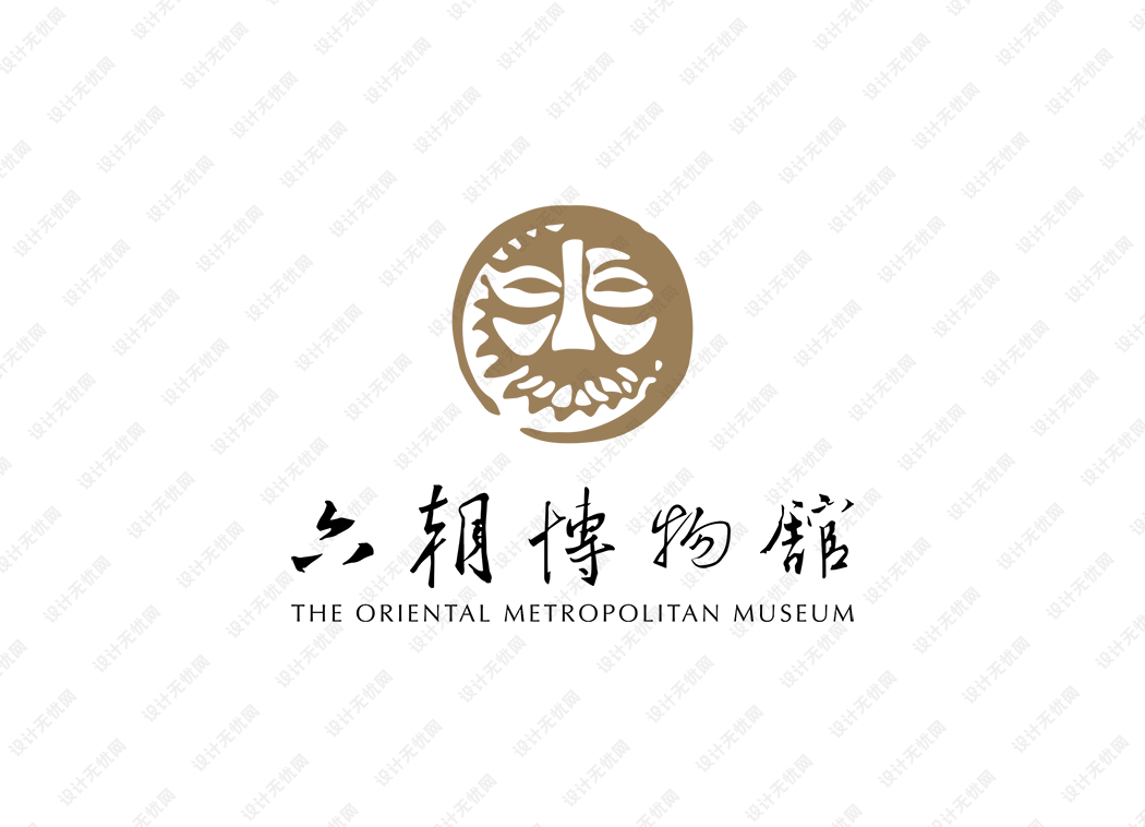 六朝博物馆logo矢量标志素材