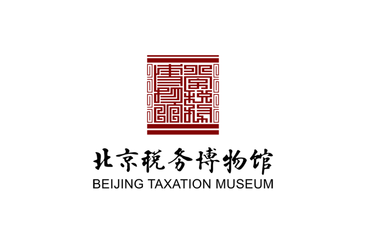 北京税务博物馆logo矢量标志素材