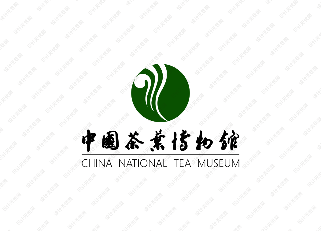 中国茶叶博物馆logo矢量标志素材