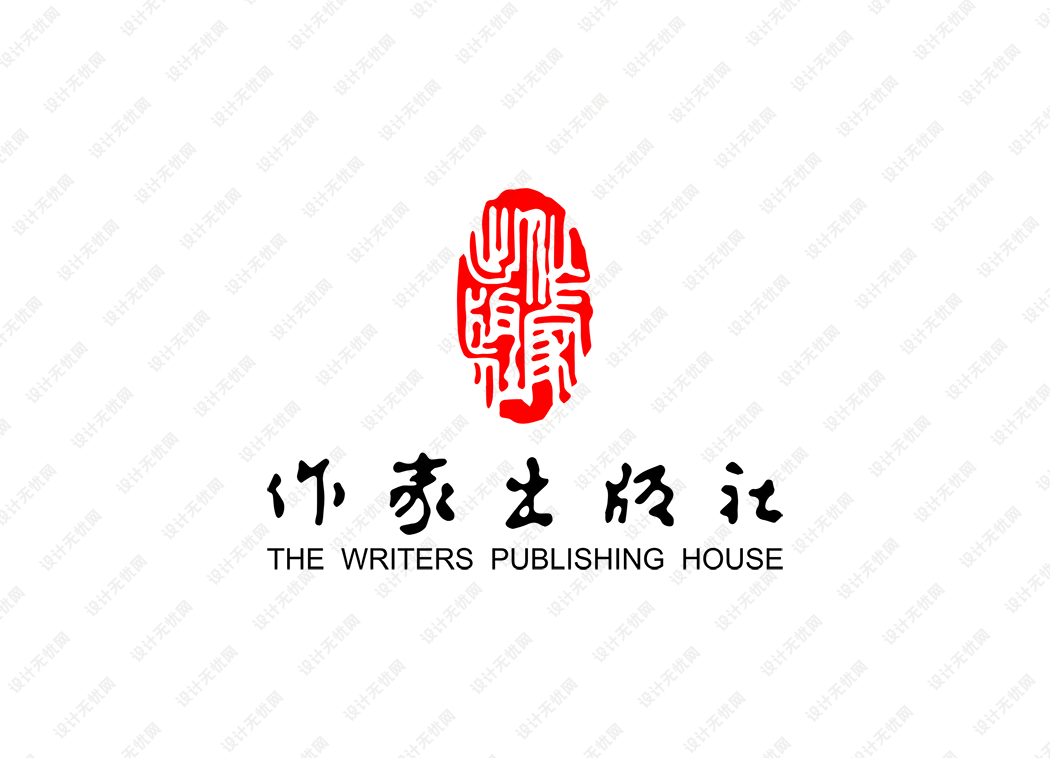 作家出版社logo矢量标志素材
