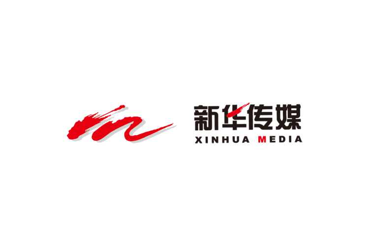 新华传媒logo矢量标志素材