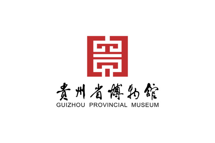 贵州省博物馆logo矢量标志素材