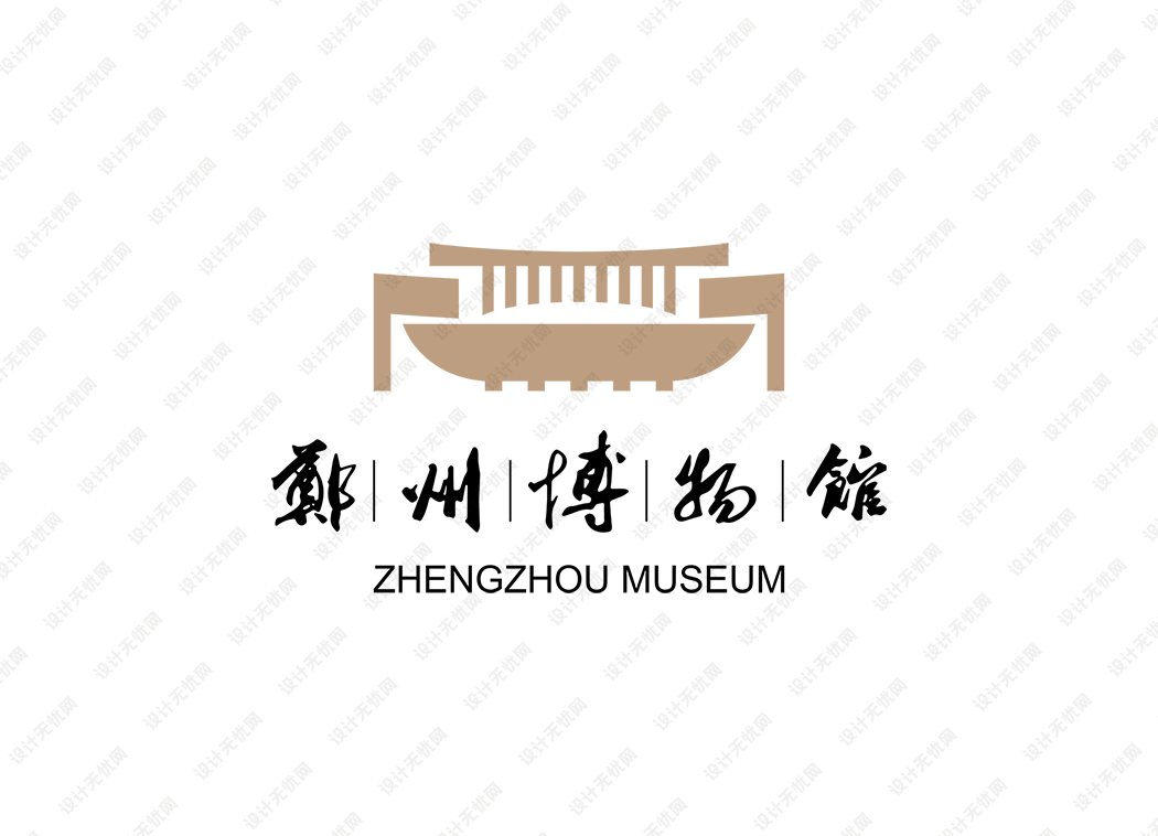 郑州博物馆logo矢量标志素材