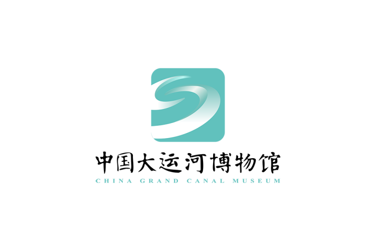 中国大运河博物馆logo矢量标志素材