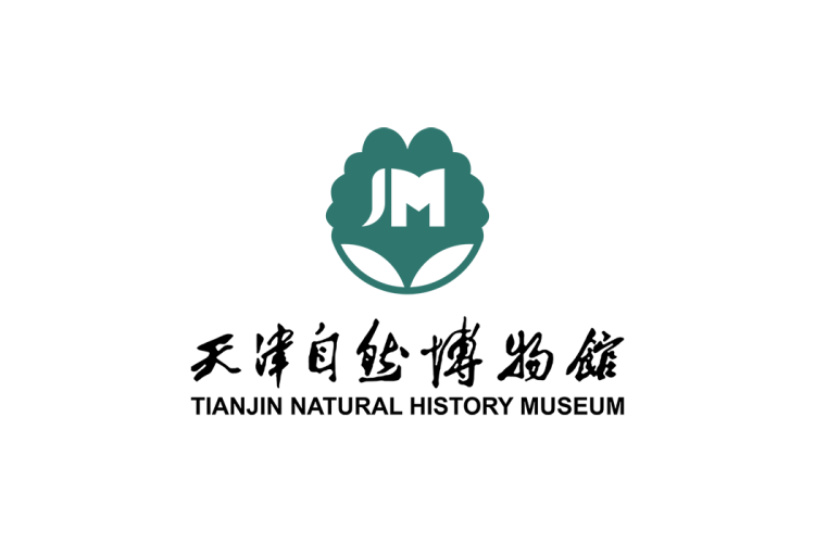 天津自然博物馆logo矢量标志素材