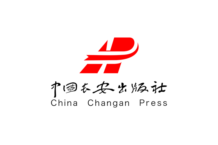中国长安出版社logo矢量标志素材