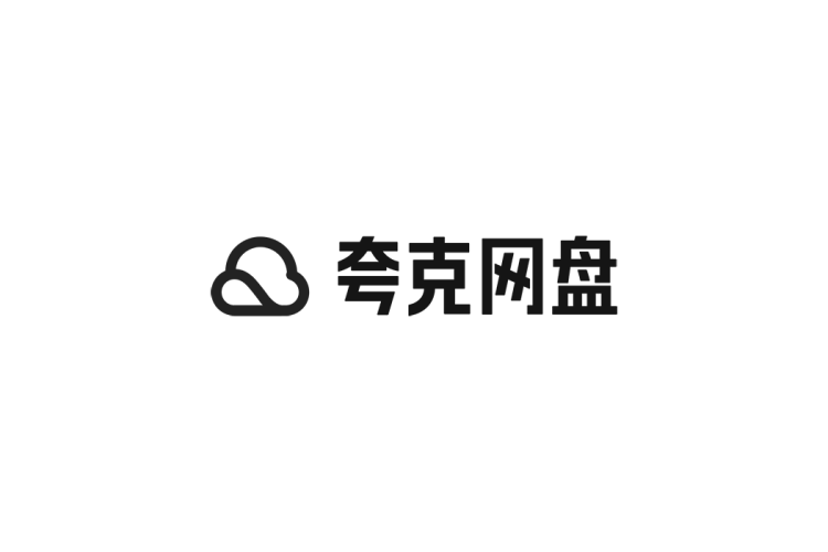 夸克网盘logo矢量标志素材
