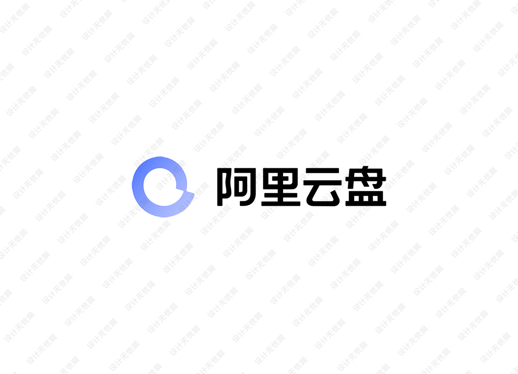 阿里云盘logo矢量标志素材