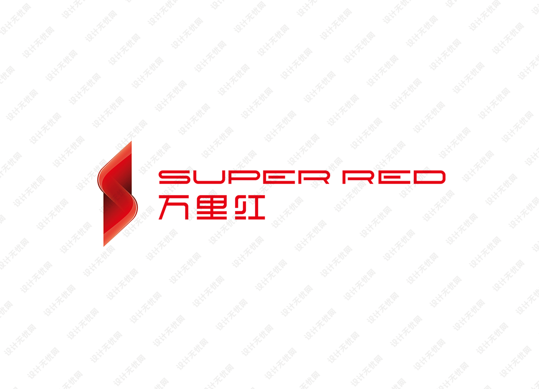 万里红科技logo矢量标志素材