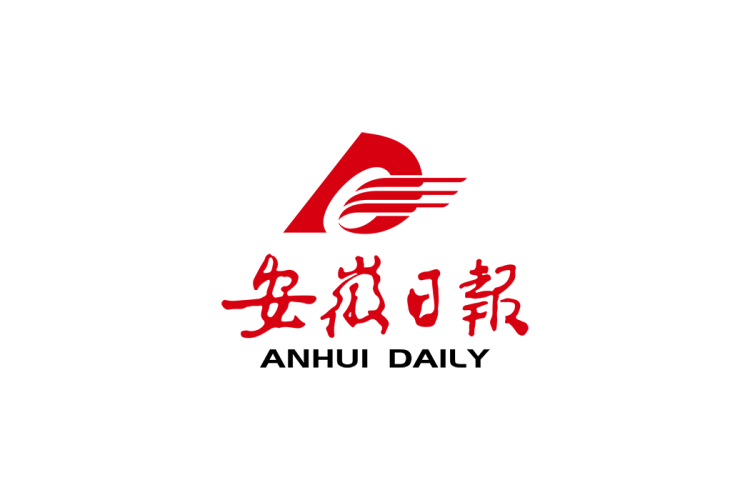 安徽日报logo矢量标志素材