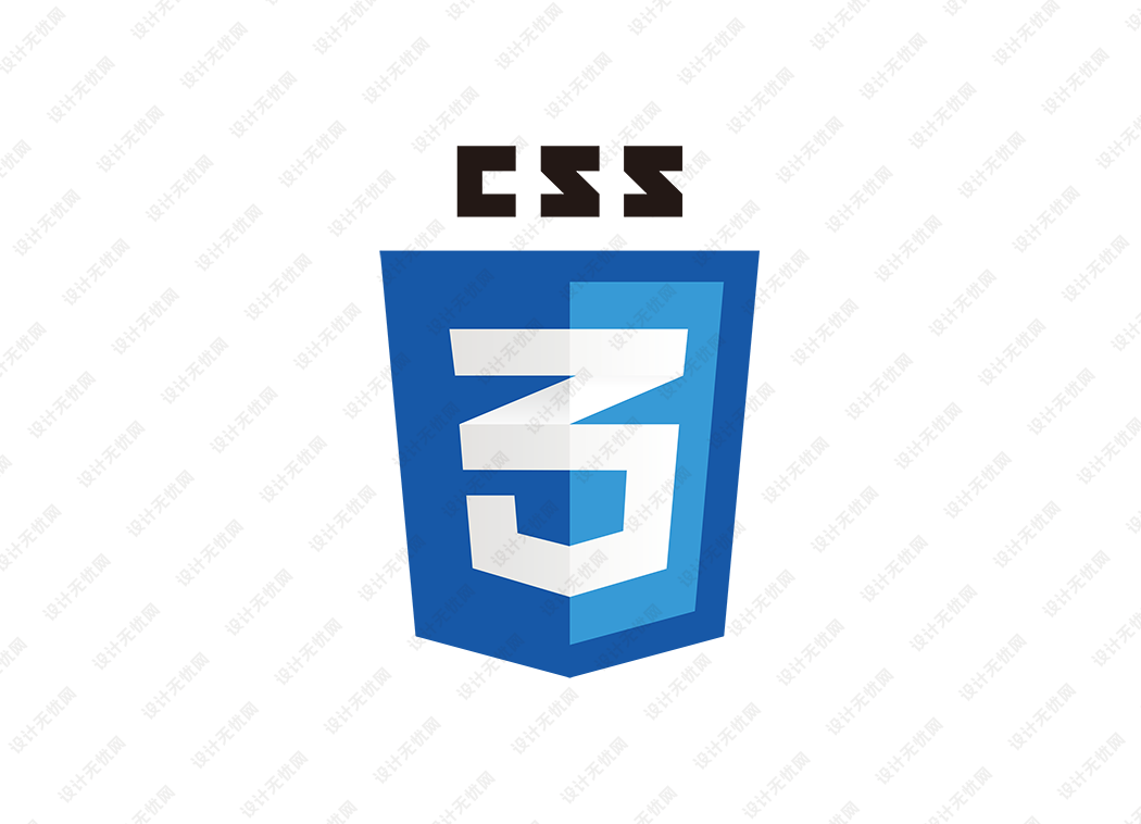 CSS3 logo矢量标志素材