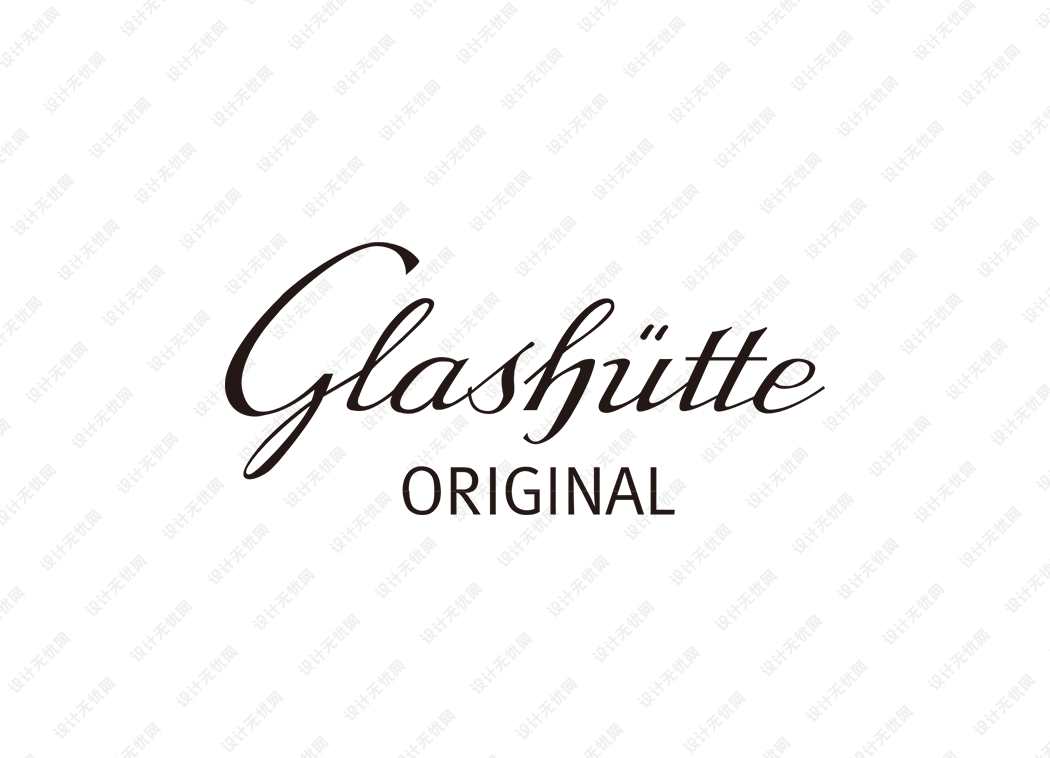 Glashütte Original格拉苏蒂原创logo矢量标志素材