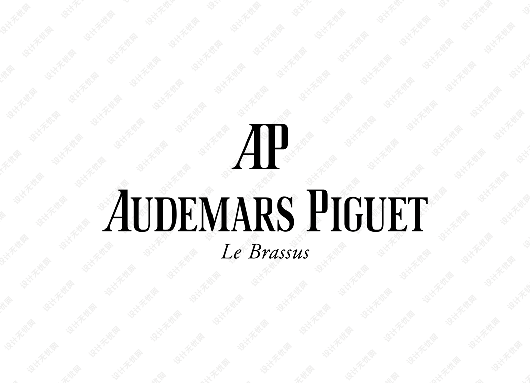 Audemars Piguet爱彼手表logo矢量标志素材