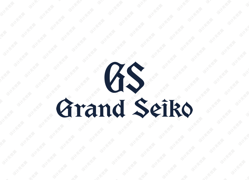 Grand Seiko冠蓝狮手表logo矢量标志素材