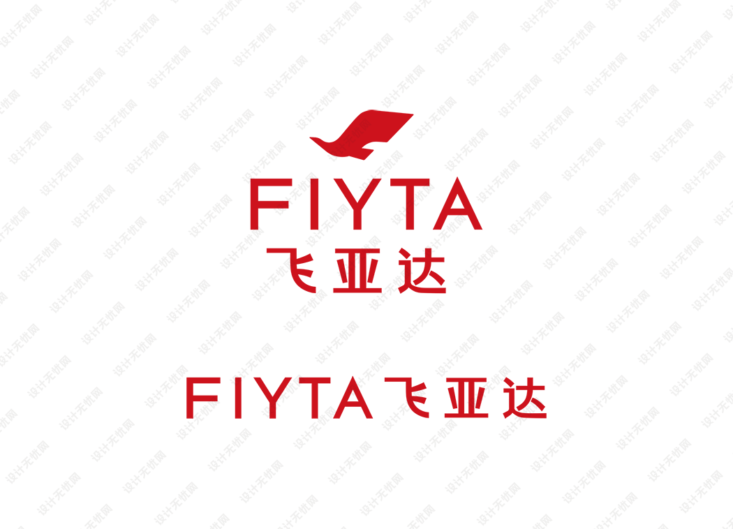 FIYTA飞亚达手表logo矢量标志素材