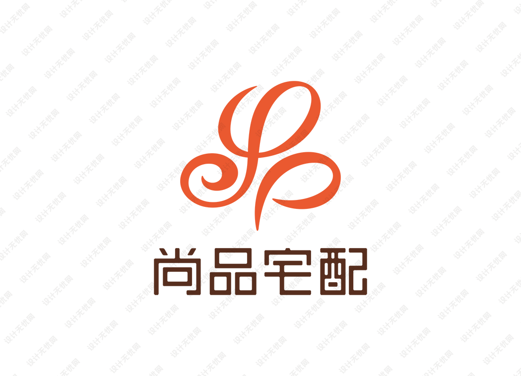 尚品宅配logo矢量标志素材