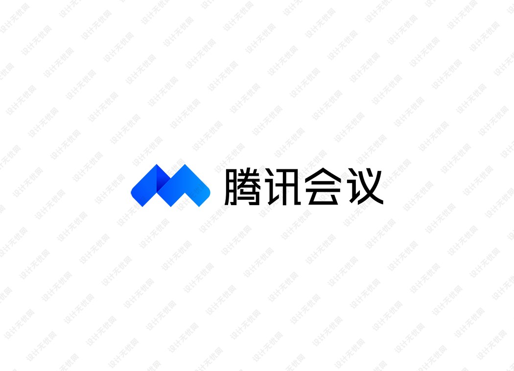 腾讯会议logo矢量标志素材