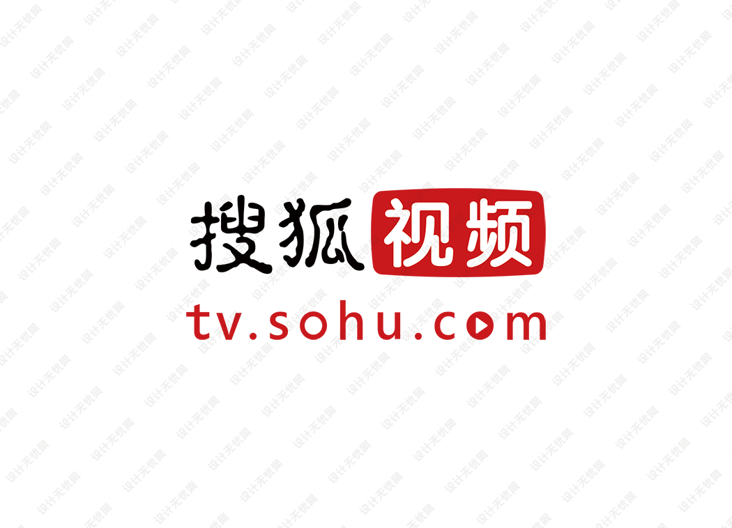搜狐视频logo矢量标志素材