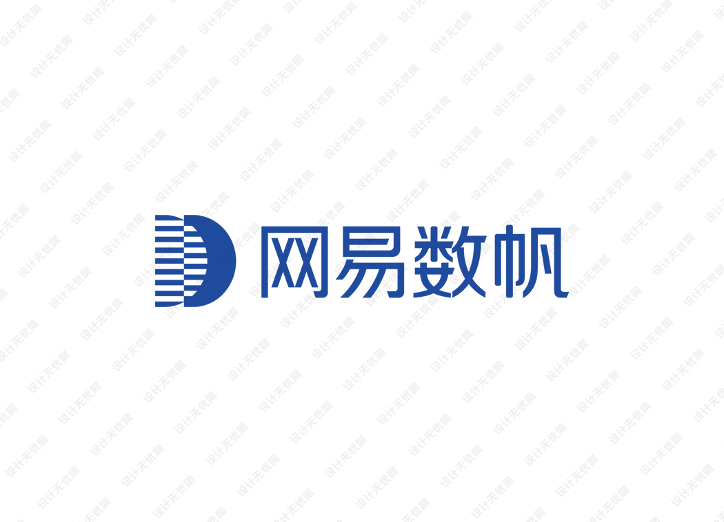 网易数帆logo矢量标志素材