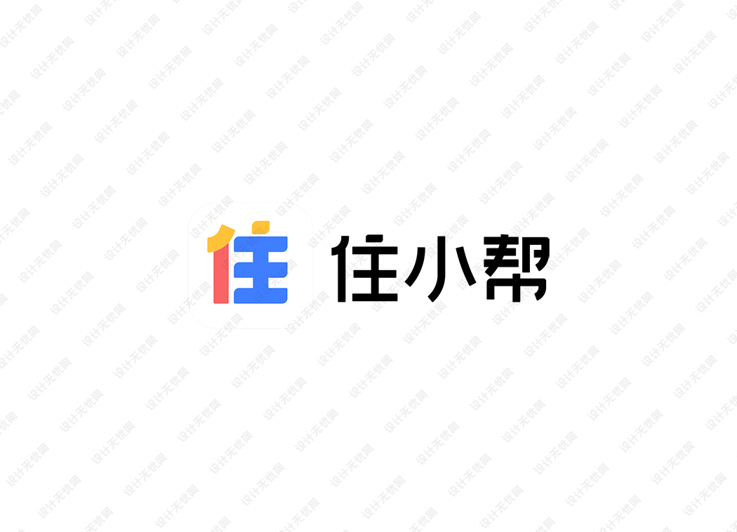 住小帮logo矢量标志素材