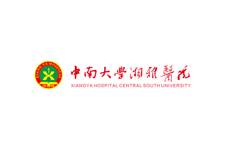 中南大学湘雅医院logo矢量标志素材