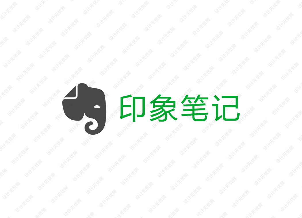 印象笔记logo矢量标志素材下载