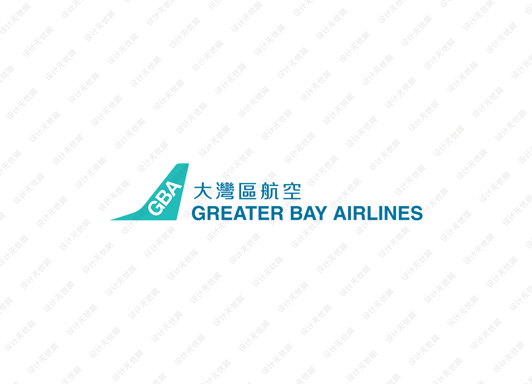 大湾区航空logo矢量标志素材下载