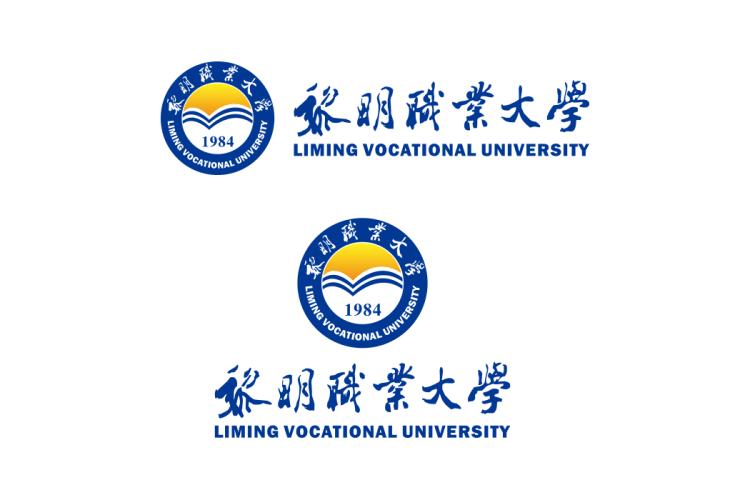 黎明职业大学校徽logo矢量标志素材