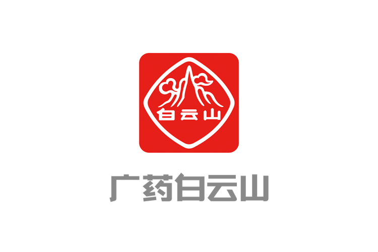 广药白云山logo矢量标志素材
