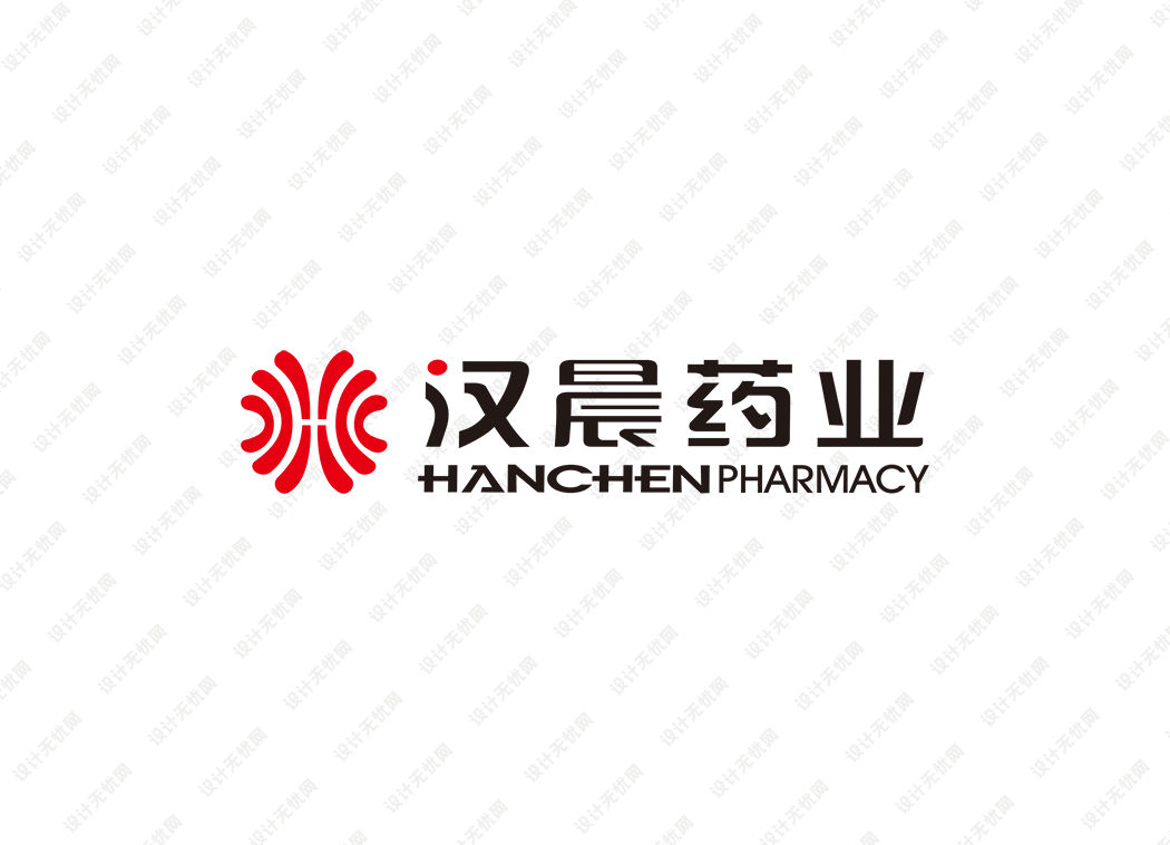 汉晨药业logo矢量标志素材