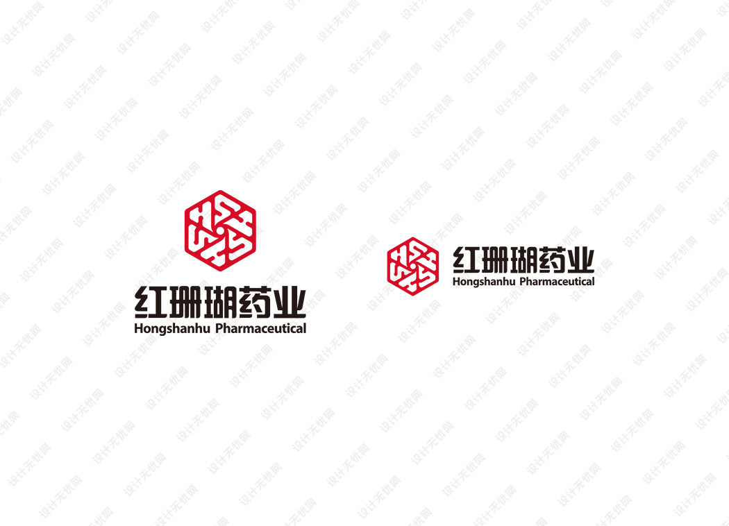 红珊瑚药业logo矢量标志素材