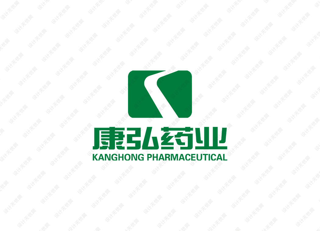 康弘药业logo矢量标志素材