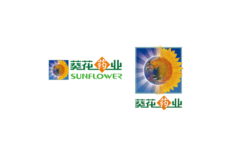 葵花药业logo矢量标志素材