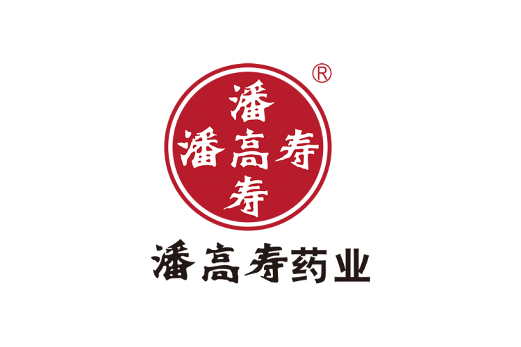 潘高寿药业logo矢量标志素材