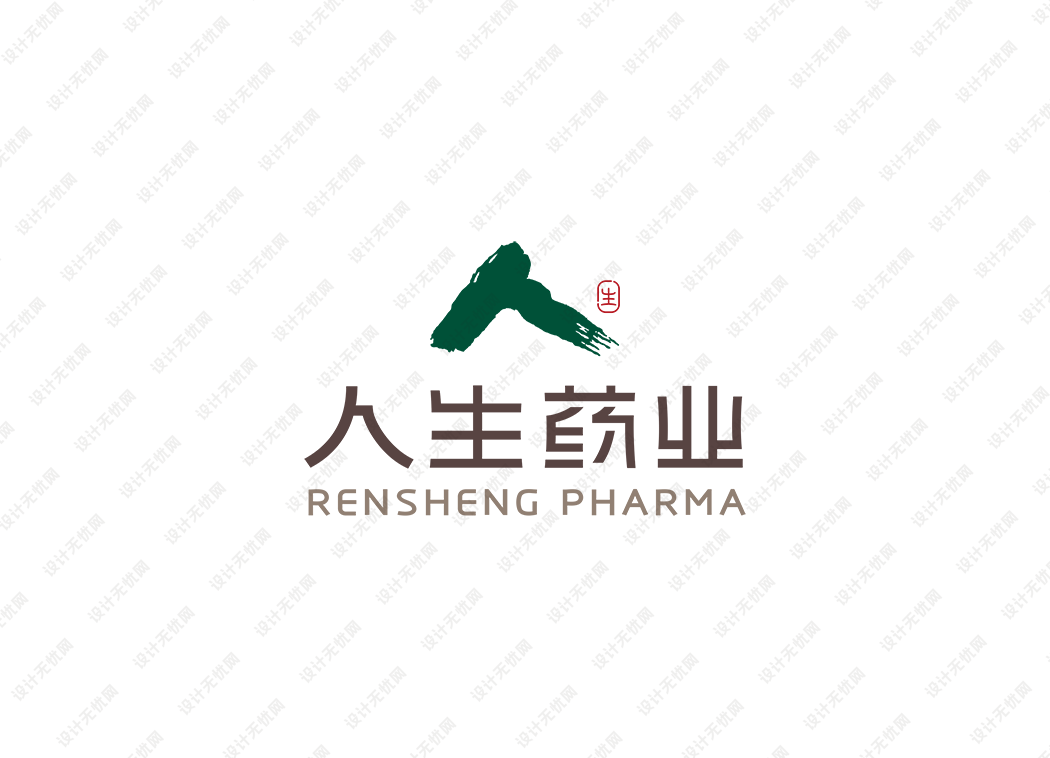 人生药业logo矢量标志素材