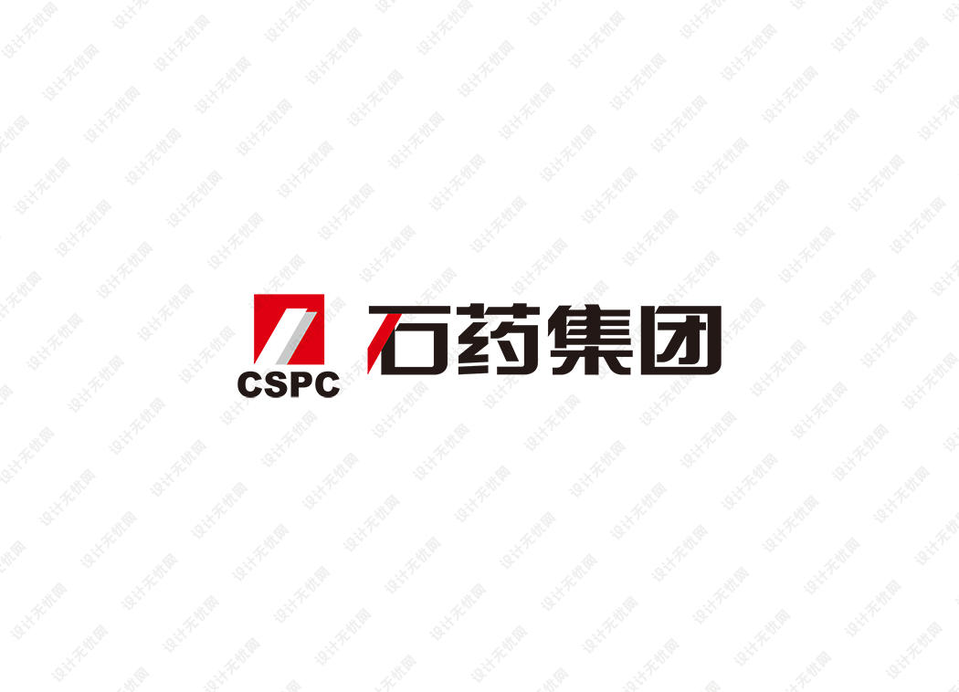 石药集团logo矢量标志素材