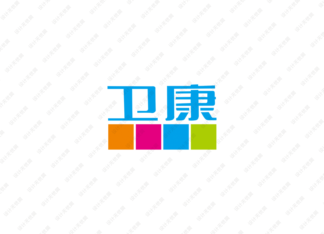 卫康logo矢量标志素材