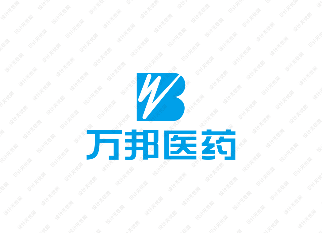 万邦医药logo矢量标志素材