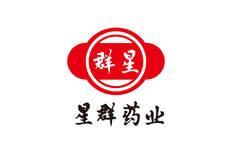 星群药业logo矢量标志素材