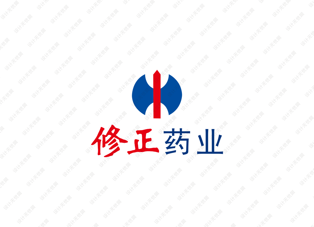 修正药业logo矢量标志素材