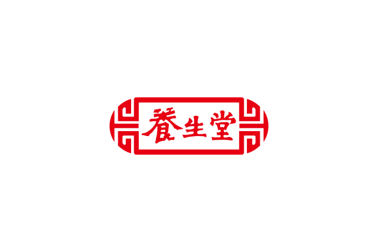 养生堂logo矢量标志素材