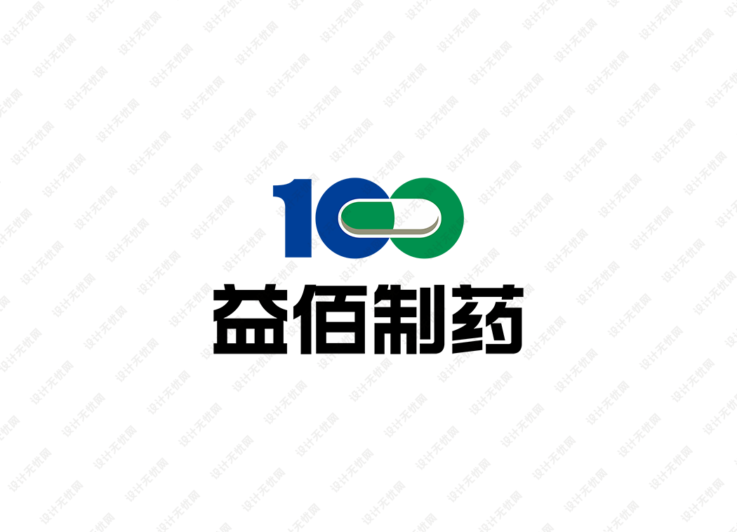 益佰制药logo矢量标志素材